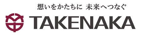 竹中工務店 開発計画本部