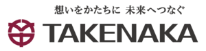 ⽵中⼯務店
