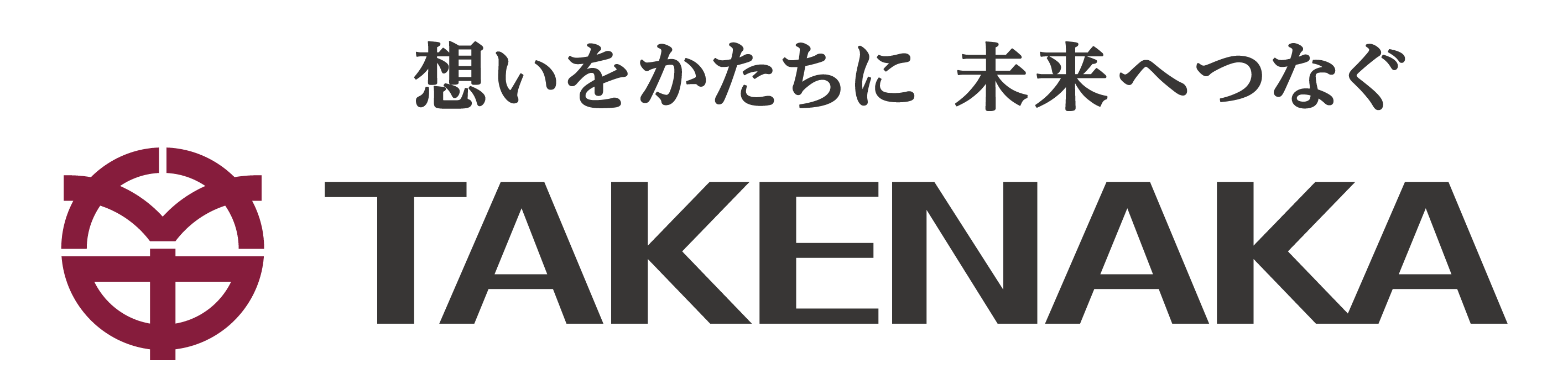 ⽵中⼯務店