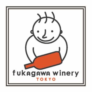 深川ワイナリー東京