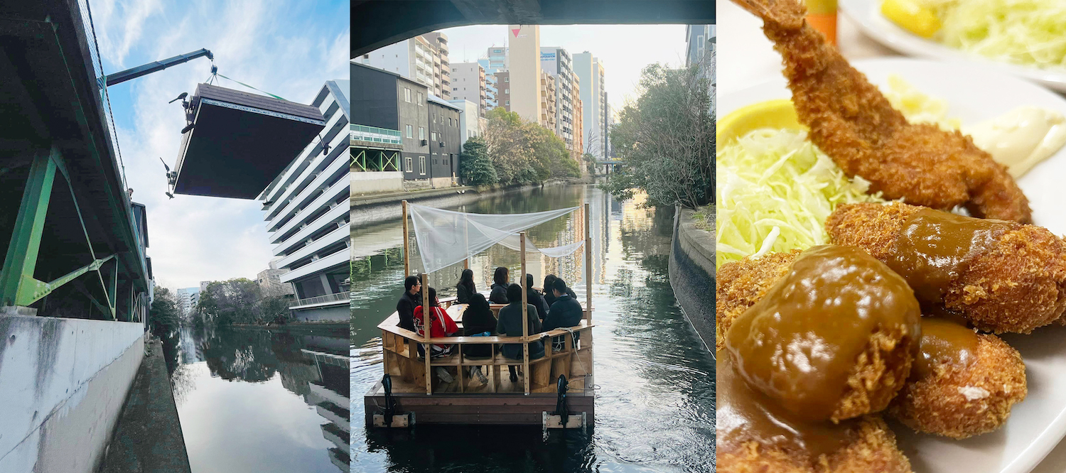 都市型自動運転船「海床ロボット」が名古屋市の超美食エリア「四間道・円頓寺エリア」で実証実験スタート