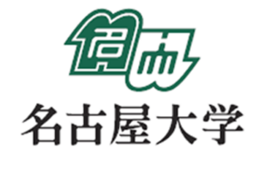 名古屋大学
